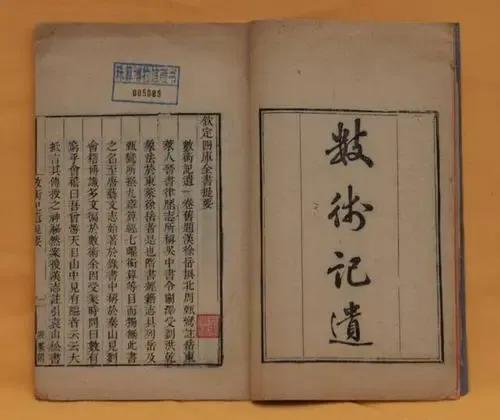 一兆等于多少是一百万 _中文计数单位