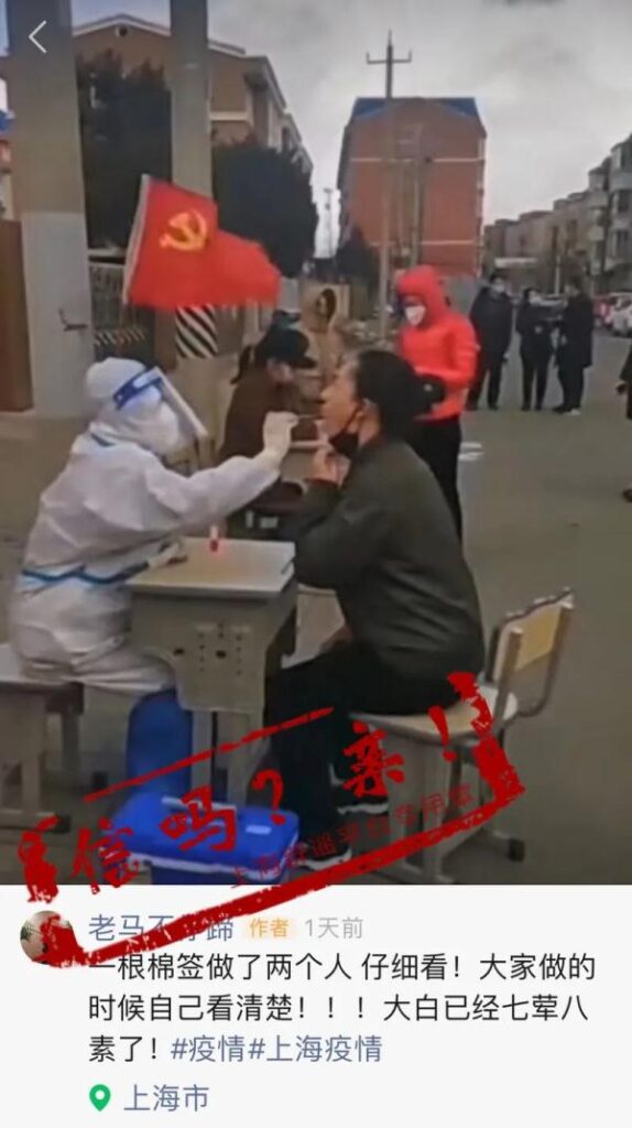 上海“婴幼儿隔离点”怎么回事_婴幼儿隔离是和妈妈一起吗
