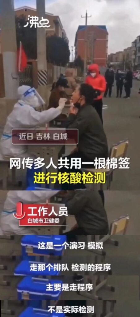 上海“婴幼儿隔离点”怎么回事_婴幼儿隔离是和妈妈一起吗