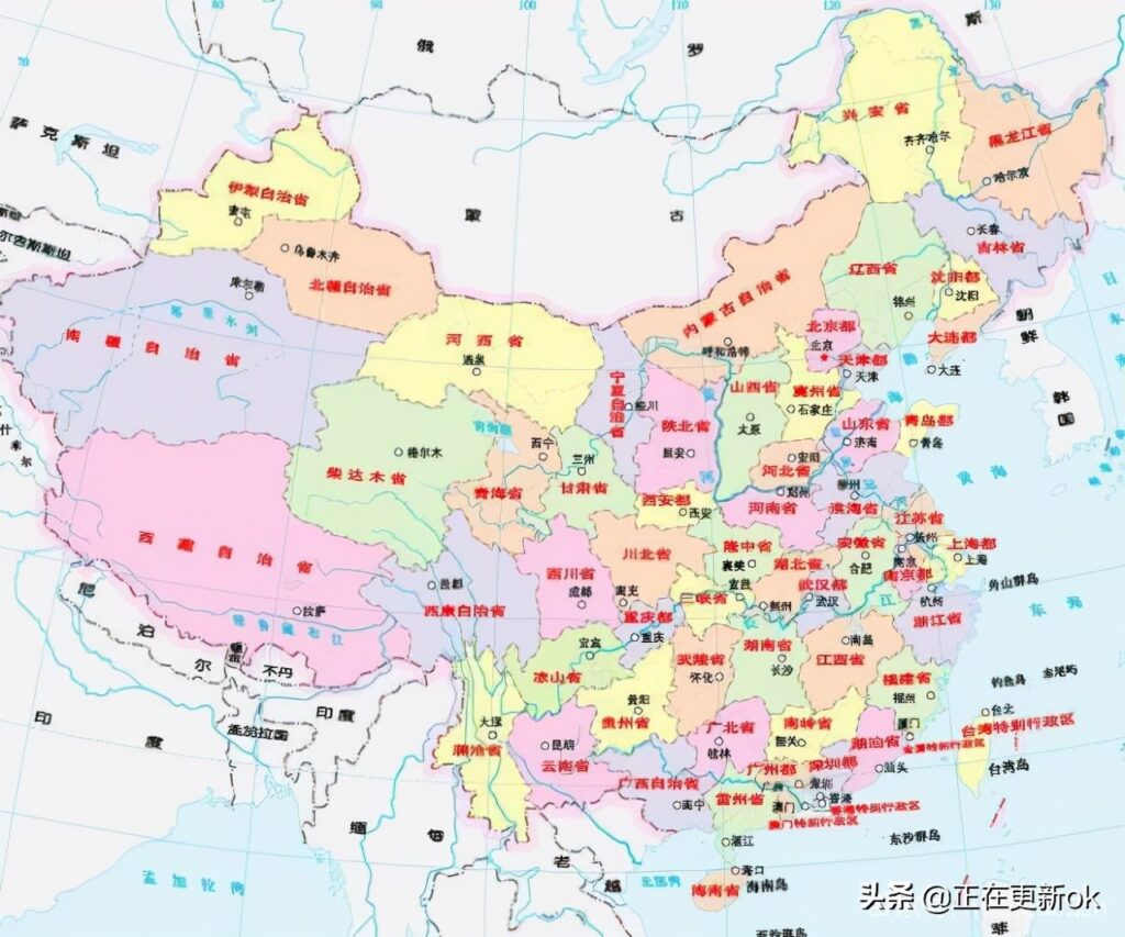 渤海省包括什么 _谣言把中国划成50个省