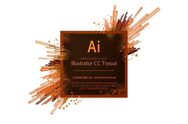 AI怎样设置尺寸(包括出血线) _Adobe Illustrator使用教程