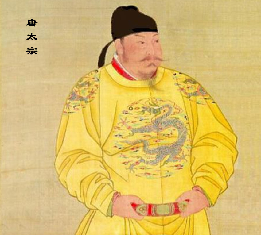 唐朝皇帝李治是怎样当上皇帝的_李治当上皇帝的原因