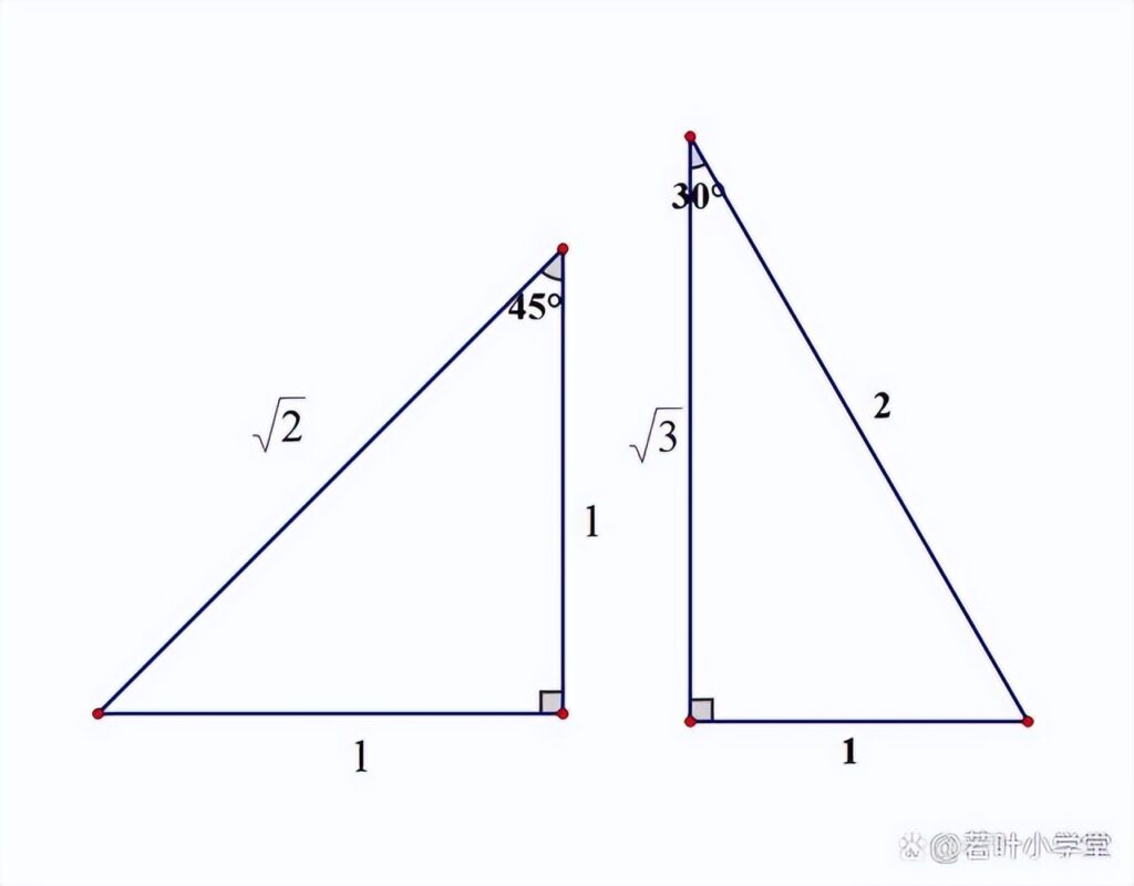 三角形具有什么性_三角形的性质