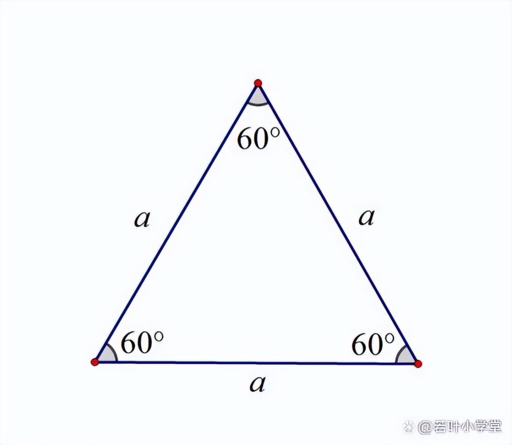 三角形具有什么性_三角形的性质
