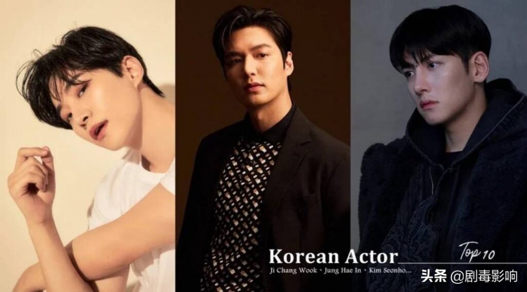 韩国的男明星有哪些_2022最帅韩国男星