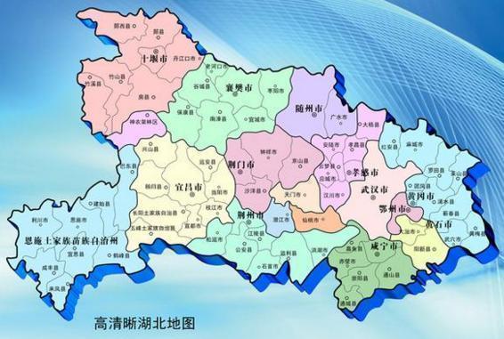 湖北省黄梅县属于哪个市_三省的交界处黄梅县历史