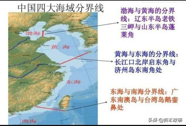 中国地图上我国的四大海在哪里_我国四大领海分界线
