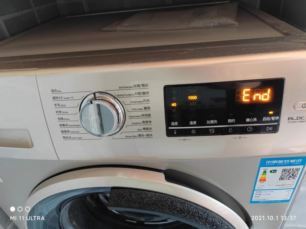 海尔滚筒式洗衣机使用方法_洗衣机的正确方法