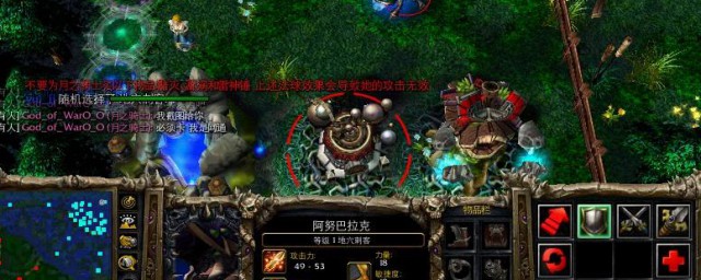 dota如何踢人 _怎么将挂机的人踢出去