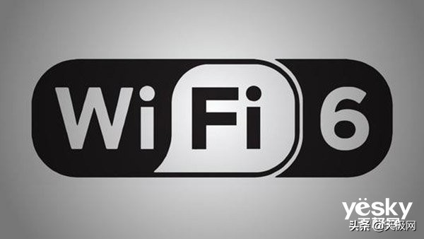 wi fi6是什么意思_WiFi 6到底有多快