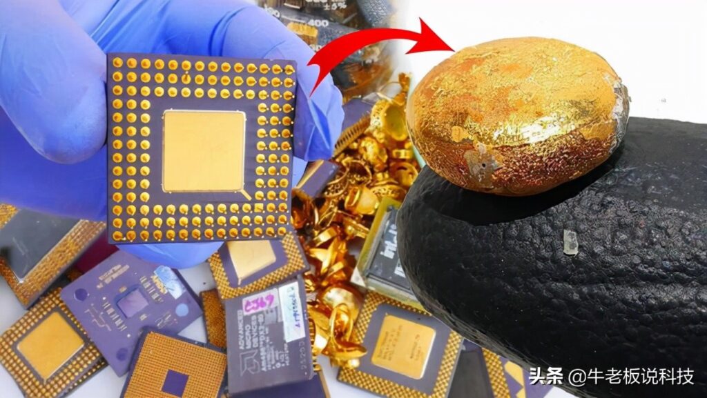 电子垃圾提炼黄金技术是真的吗 _如何从废弃电路板中提取黄金