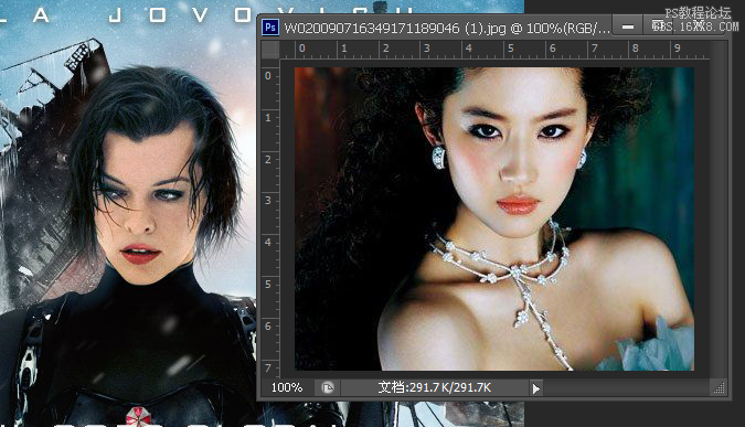 刘亦菲的的合成图片_photoshop的斗转星移合成技巧