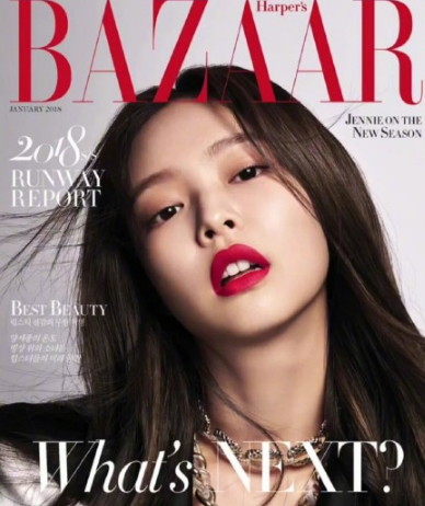 韩国主流时尚杂志有哪些_时尚资源最好的女明星是谁