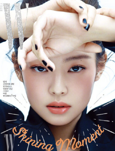 韩国主流时尚杂志有哪些_时尚资源最好的女明星是谁