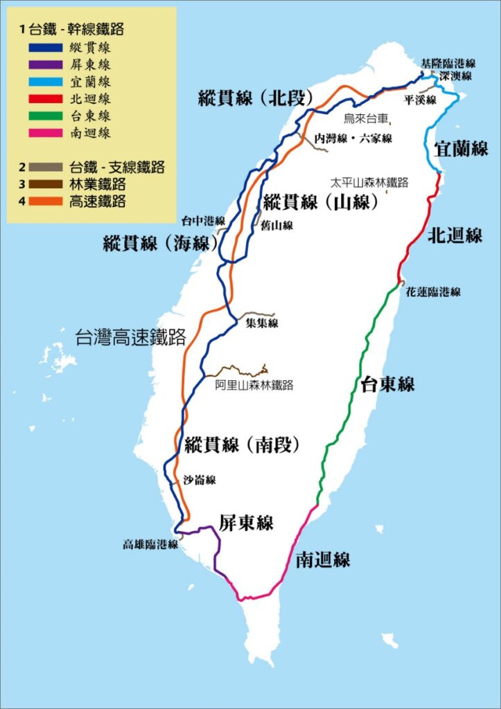 台湾什么时候归属祖国的_台湾主权的合理性和正当法理依据