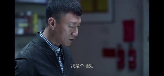 宋洋司机是什么电视剧_哪些被富婆看中的穷小子