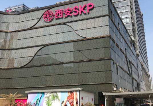 北京skp是什么商场_哪些地方有SKP