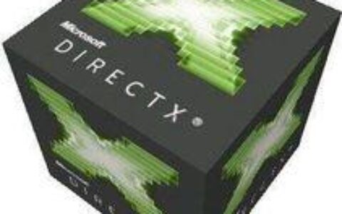directx是什么意思_功能介绍组成分类掌握