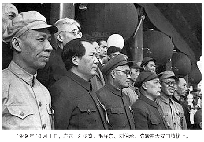 中国成立的时间是哪一年_人民日报头版头条新中国历史第一页。