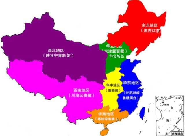 黄淮地区指的是哪些地方_七大地理分区