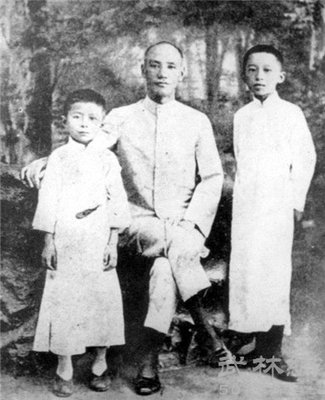 蒋经国的母亲是谁_蒋介石的第一任妻子成了义姊
