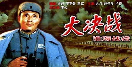 冯小宁战争三部曲是哪三部_三部电影虽属于由中国官方主持