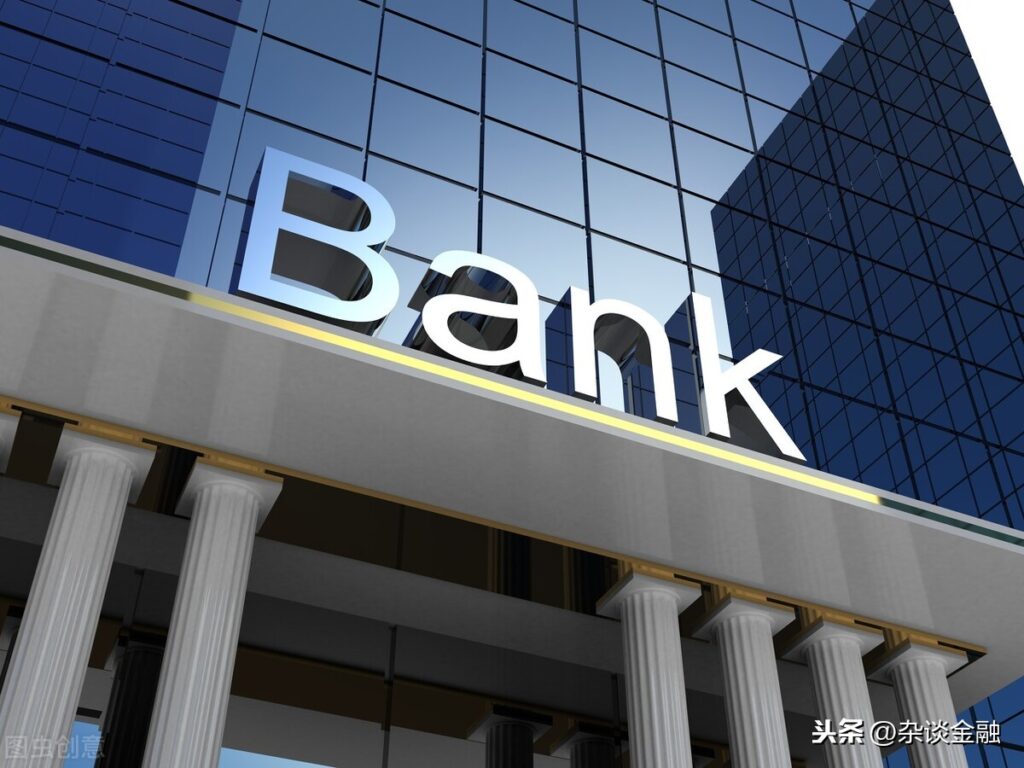 四大国有商业银行是哪四个银行_国有六大行是什么