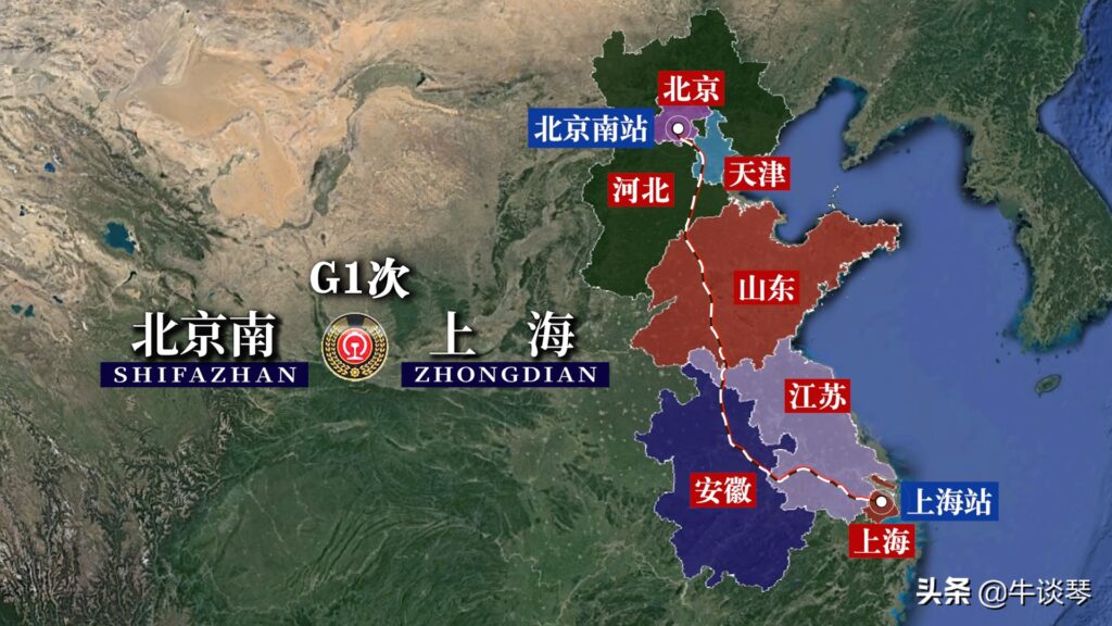 北京到上海多少公里_G1次列车运行线路图