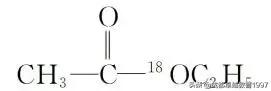 乙烯与水的反应是什么_乙醇的组成和结构