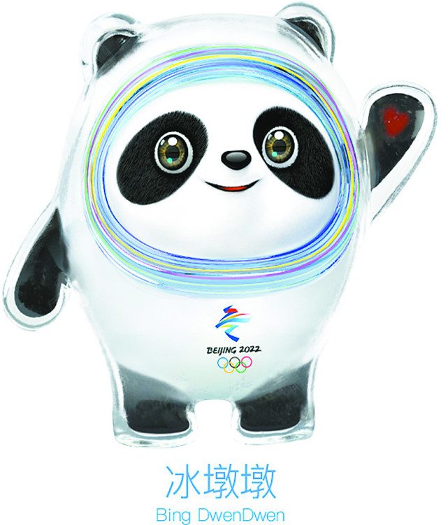 奥运会吉祥物最早在哪届上出现_首个非正式吉祥物Schuss