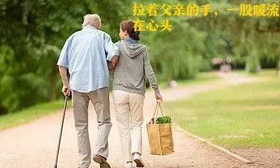 六月十九日是什么日子_节日祝福