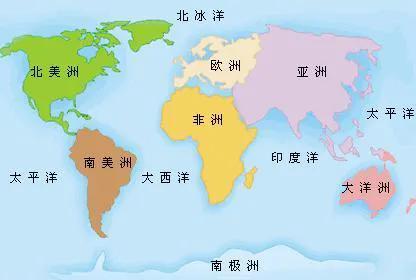 五大洲是哪五大洲_各大洋面积排名