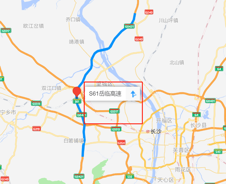 s61是什么高速公路_南北通道潭衡西高速分段介绍