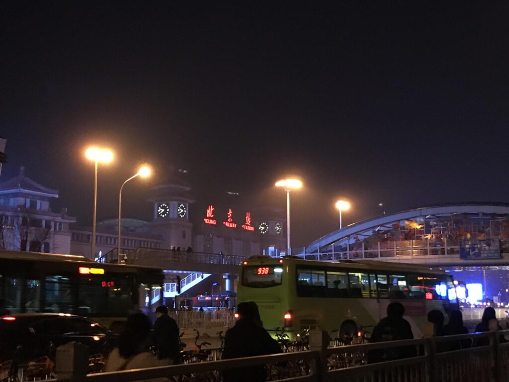 北京站属于哪个区_历史沿革建筑规模建筑设计整体布局
