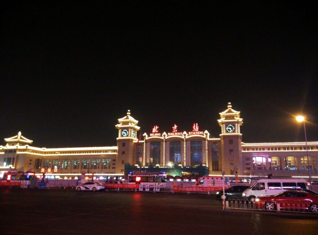 北京站属于哪个区_历史沿革建筑规模建筑设计整体布局