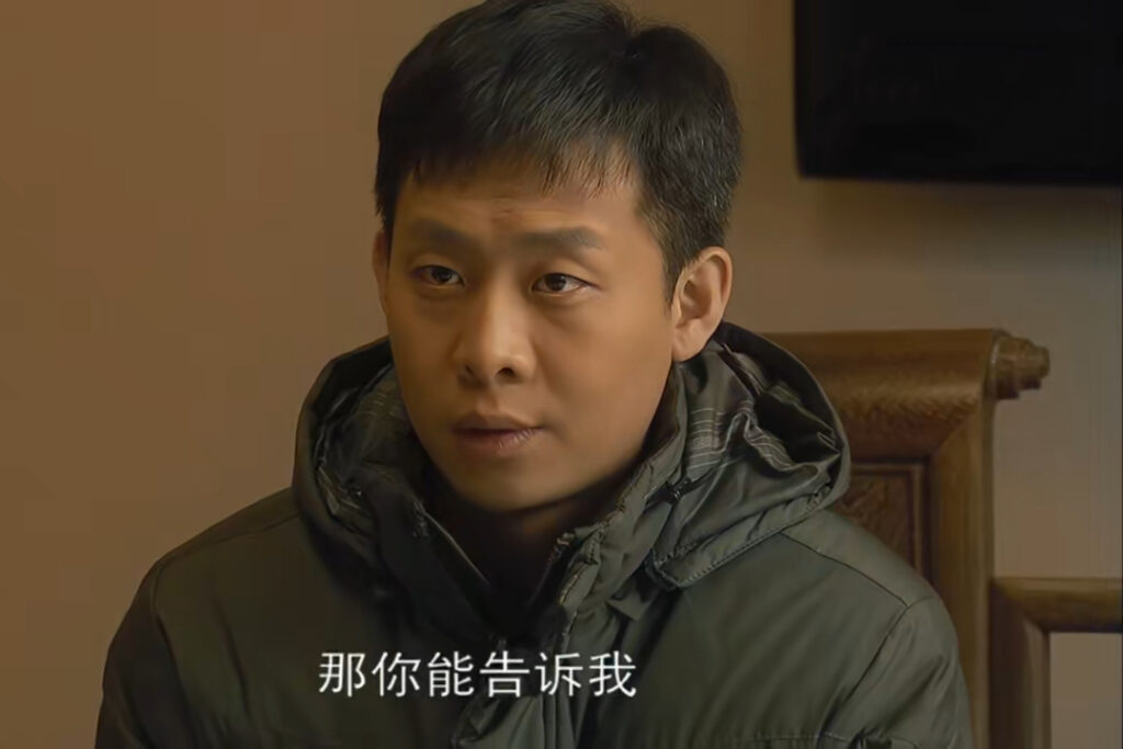北京爱情故事结局是什么意思_程锋喜欢沈冰原因