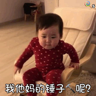 黄夏温哪里人 _女明星为新一代表情包霸主