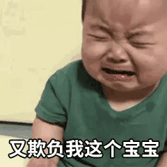黄夏温哪里人 _女明星为新一代表情包霸主