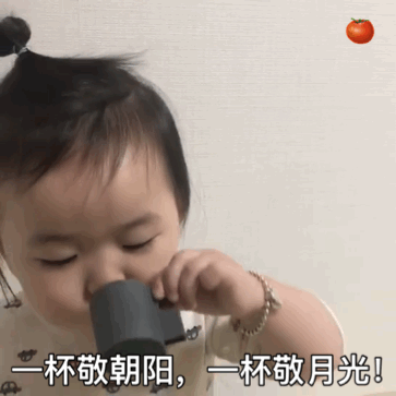 黄夏温哪里人 _女明星为新一代表情包霸主