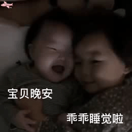 黄夏温哪里人 _女明星为新一代表情包霸主