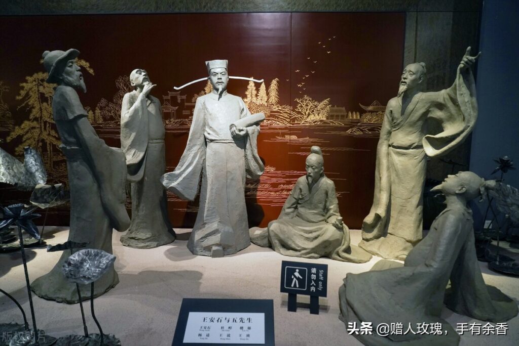 王安石为什么自称半山老人_千古名相为什么被称为半山居士