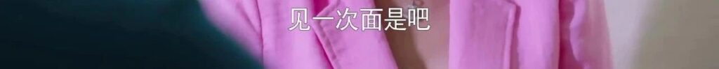 爱之初多少集_为什么被吐槽是烂片