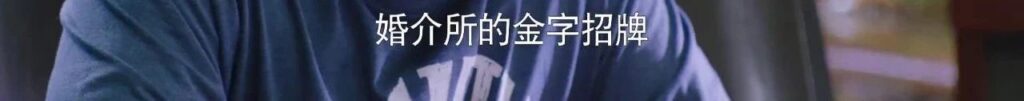 爱之初多少集_为什么被吐槽是烂片