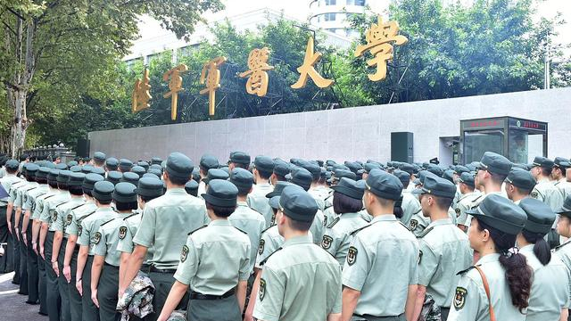 怎么考军医 _军医大学必要的条件