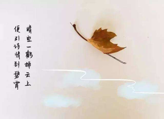 杨柳青青江水平是在哪里所作_刘禹锡为什么能把秋天写得这么美好