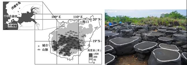 中国四大盐场_盐场的形成原因