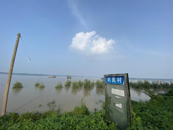 安徽王家坝闸泄洪影响哪里_千里淮河第一闸是什么坝