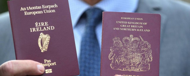 bno护照和英国护照区别_护照简介