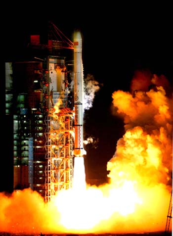 西昌卫星发射中心成功发射过什么_长征系列运载火箭的第９７次飞行