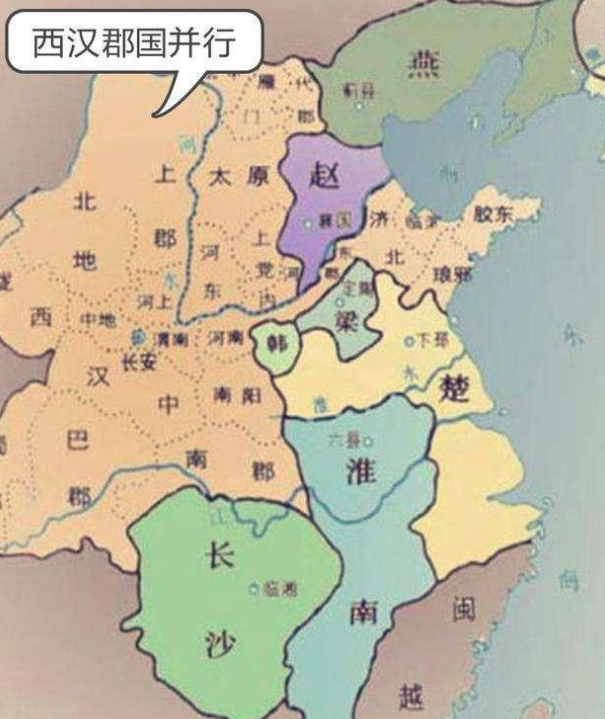 汉朝的代国是现在什么地方_历史疆域世系